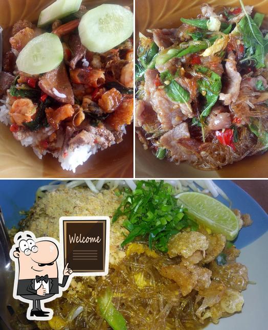ร้านอาหารตามสั่งแม่ออย