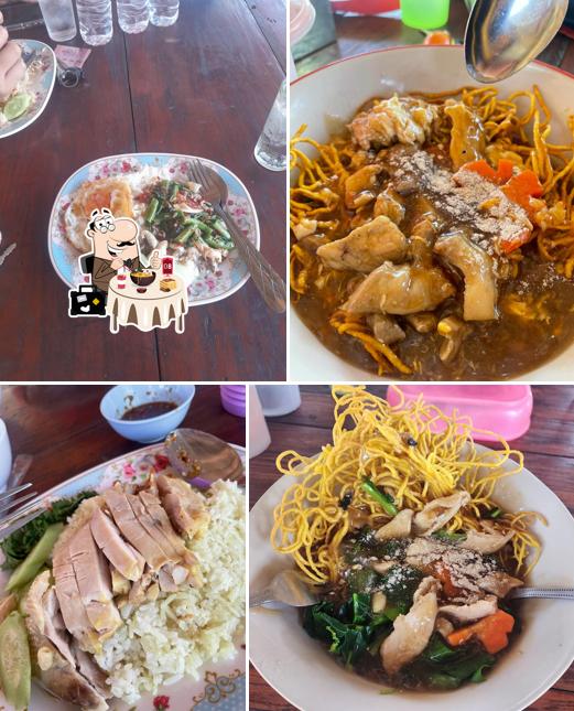 บ้านหลวงอาหารตามสั่ง