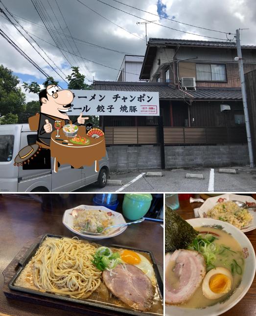 たかはし