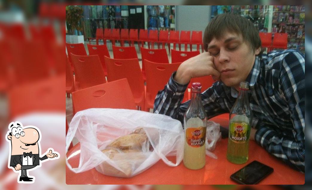 Burger Stop