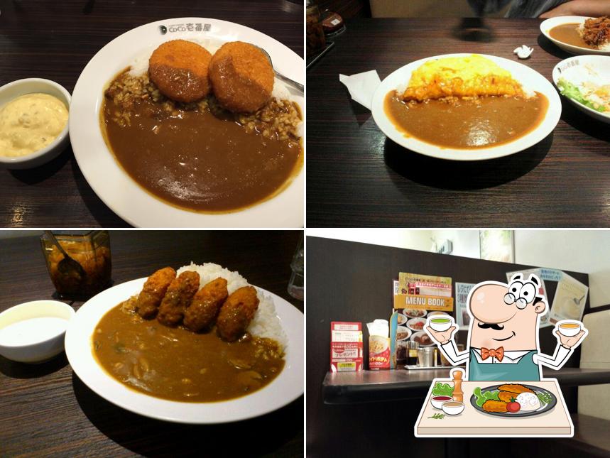 CoCo Ichibanya