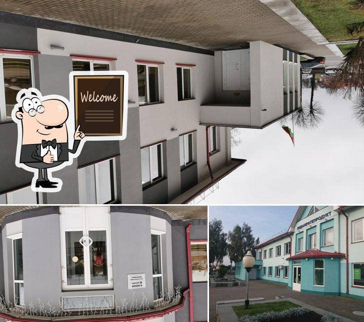 Лиданефтепродукт