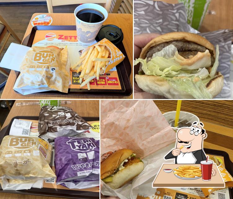ゼッテリア みずほ台東武ストア東店