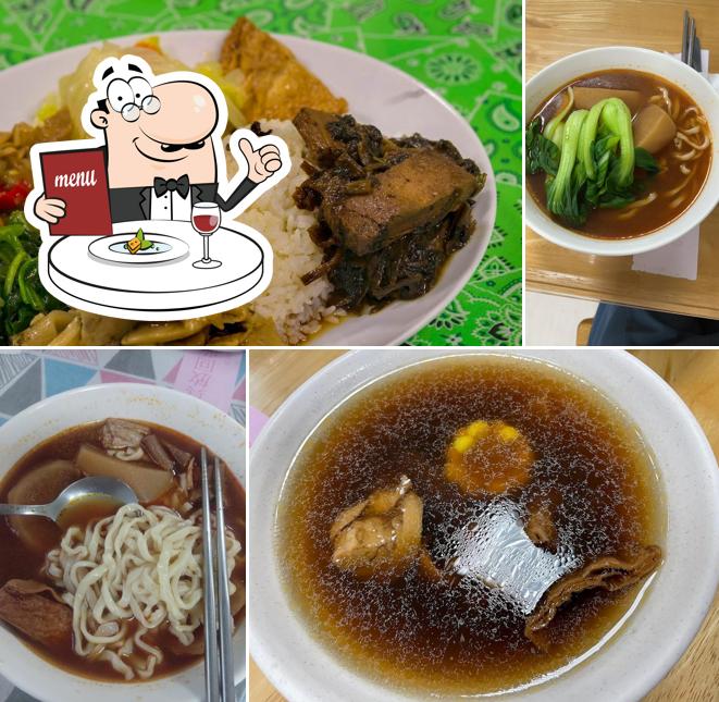 素食-阿宏臭豆腐