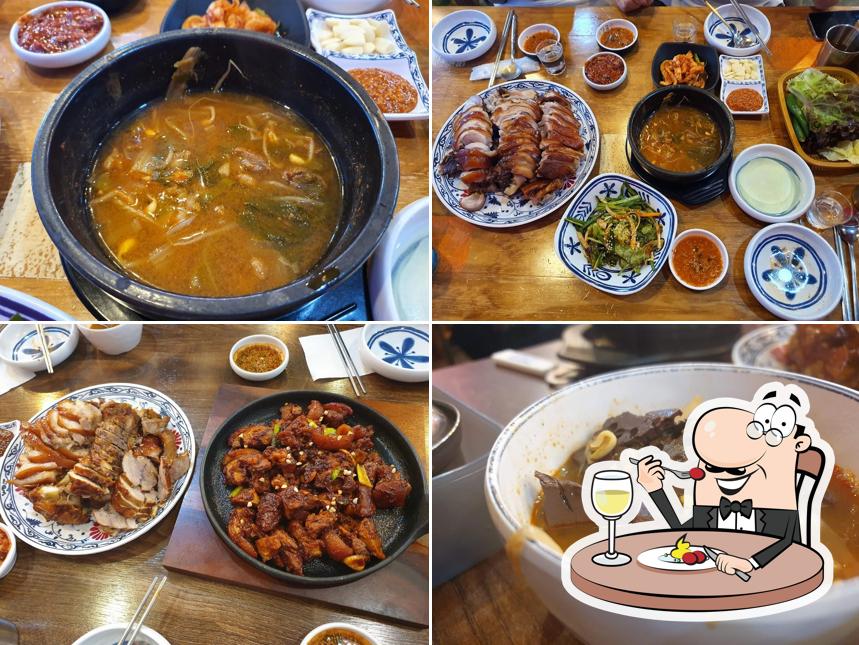 기막힌족발 본점