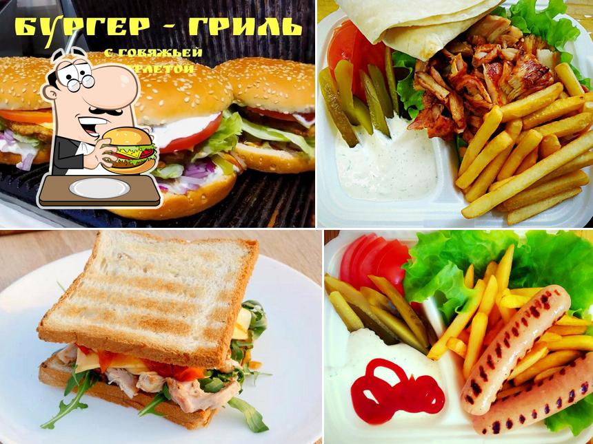 Supershawarma