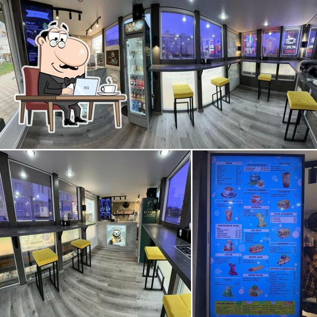 CoffeBar