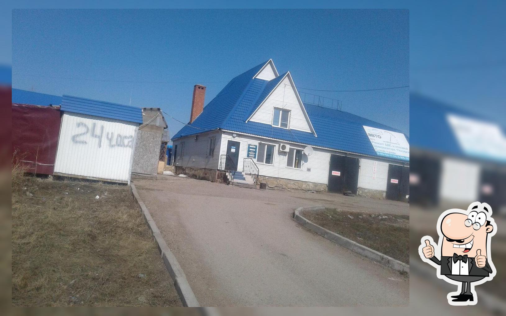 Кафе