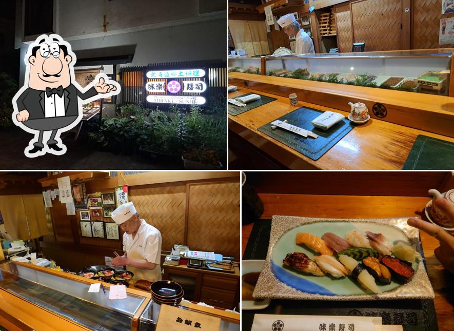 Miraku Sushi