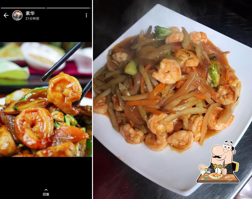 Chifa Henglong