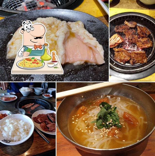 Gyukaku Akiruno