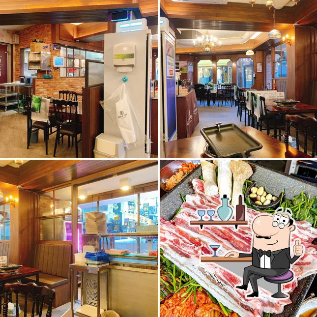 Itaewon Korean BBQ Recommendation 이태원맛집