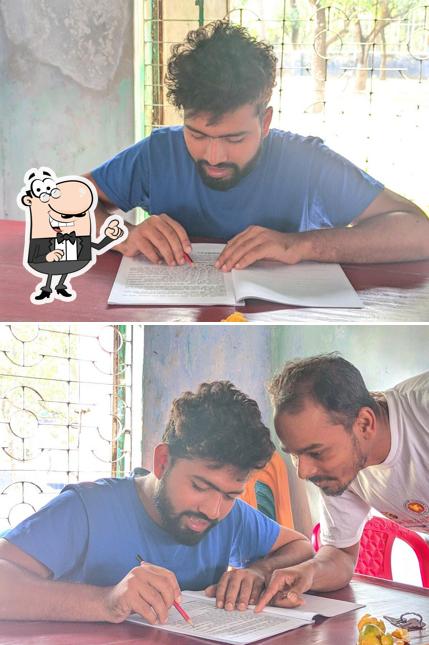 আনারুল মিষ্টিন্ন ভান্ডার