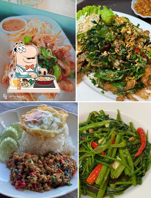 ล้านเล่า เชียงของ