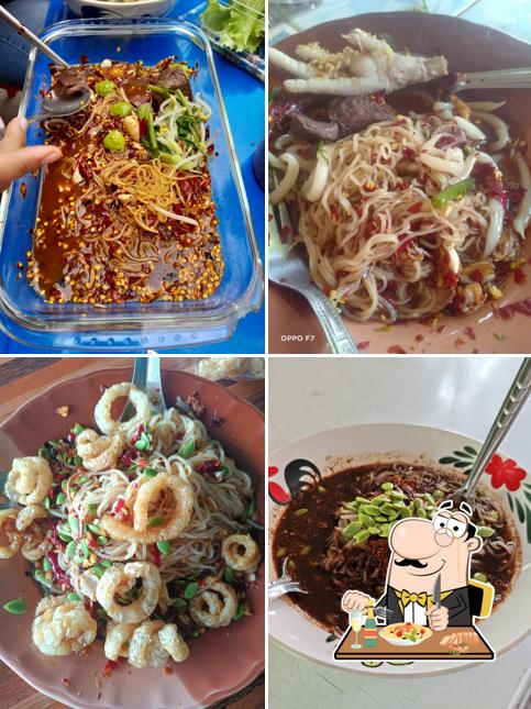 ข้าวปุ้นอัมลา สาขา นครพนม