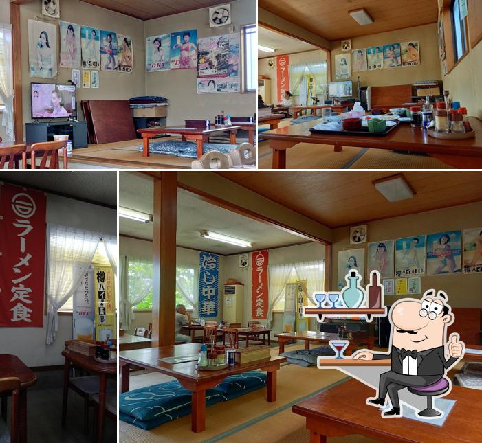 Drive-in Tsukasa