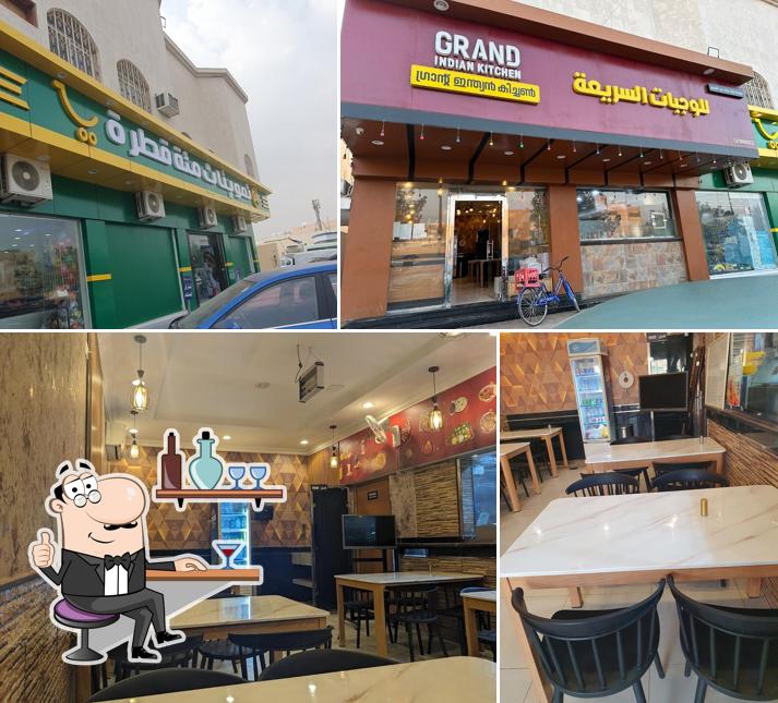 Grand Indian Kitchen