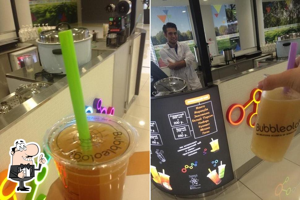 Bubbleology