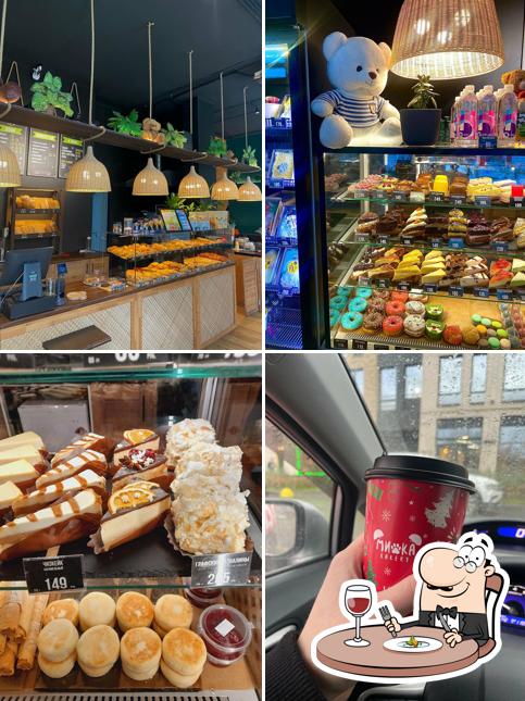 Мишка Bakery