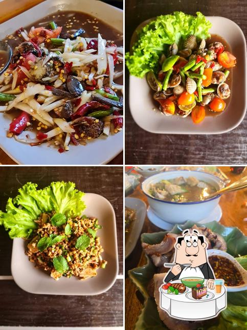 แซ่บจังฮู้ ต้นรัก