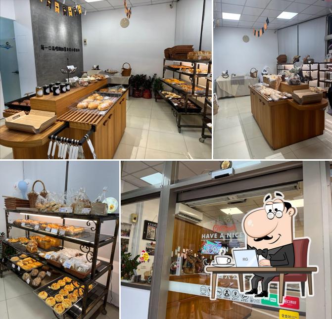 嚐麥烘焙（竹東二重埔總店）