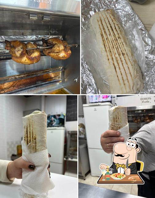 Шаурма