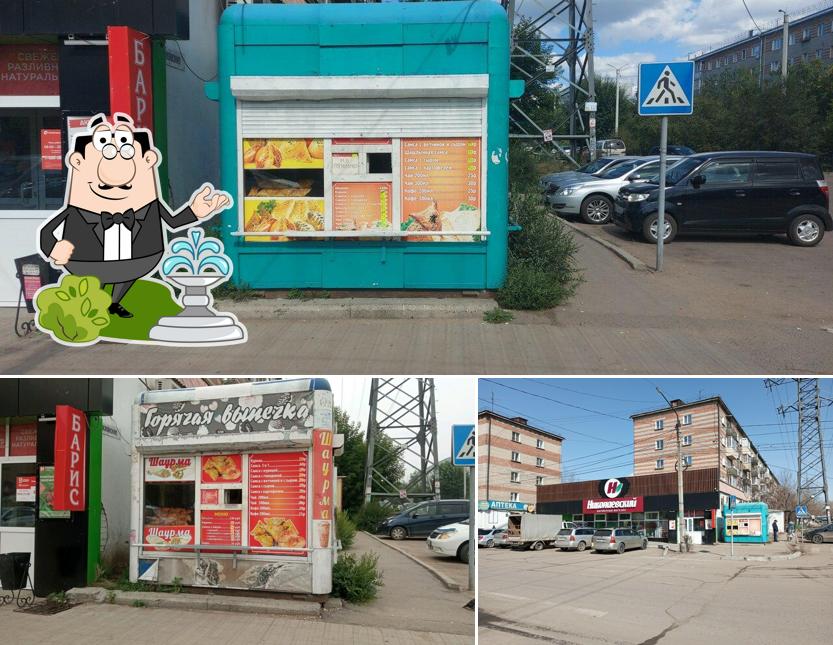 Горячая выпечка