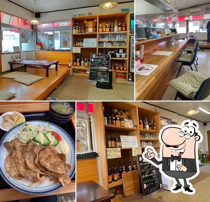 お食事&居酒屋 寿美