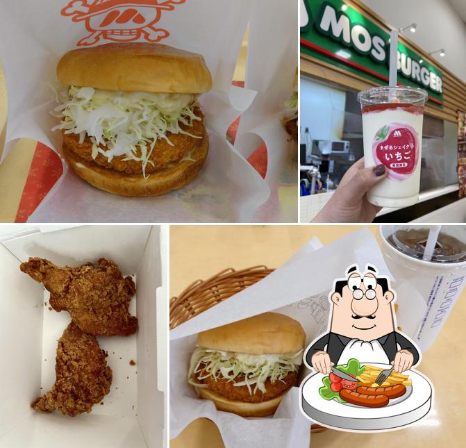 MOS BURGER Morue Nakajima Shop