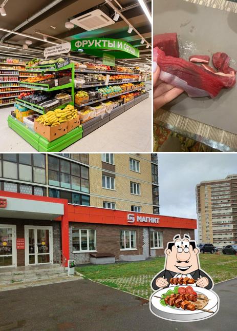 Магнит
