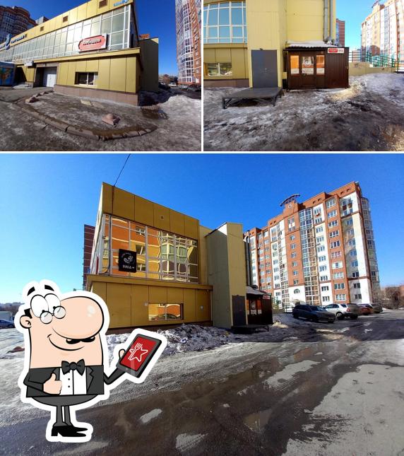 Пивоварня Лебедевых
