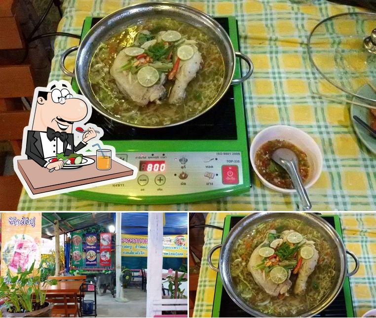 ร้านอาหารน้องแชมป์