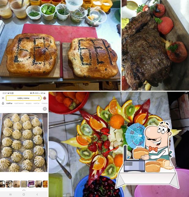 Шашлычный дворик