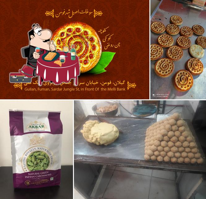 نانوایی لواشی