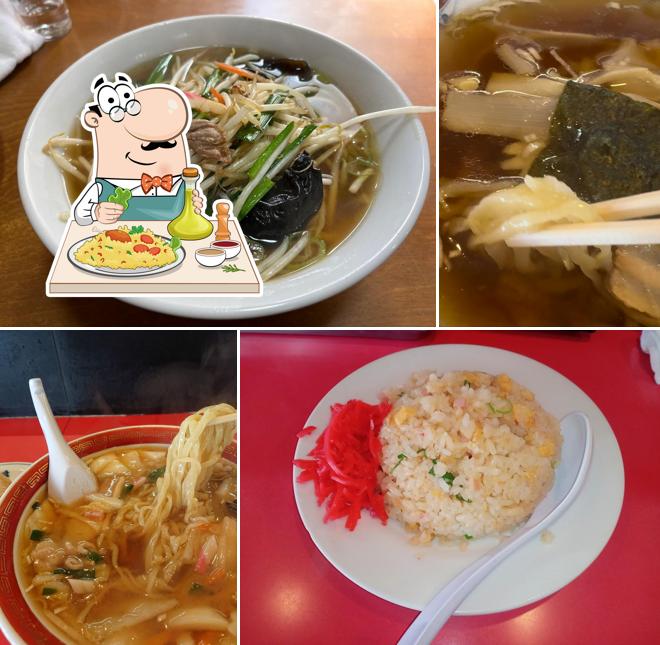 さえぐさ飯店 大平店