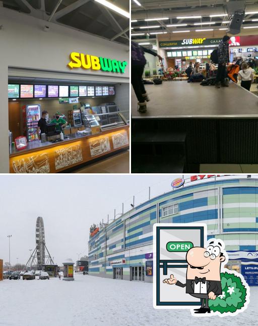 SBW х Subway