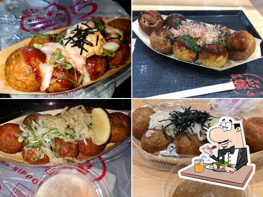 Tsukijigindako