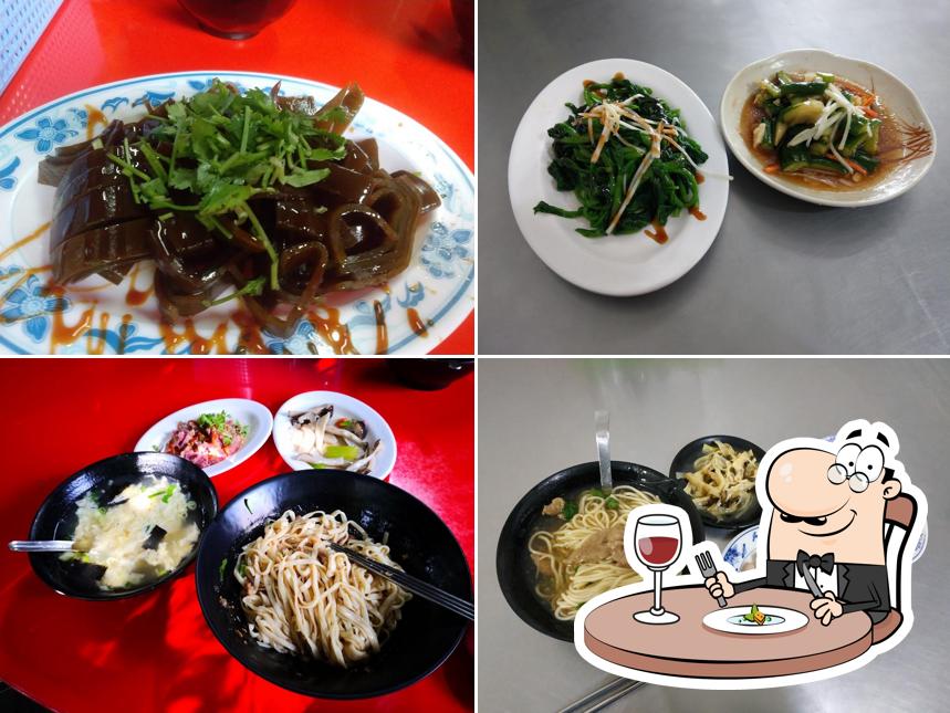 大洲肉羹