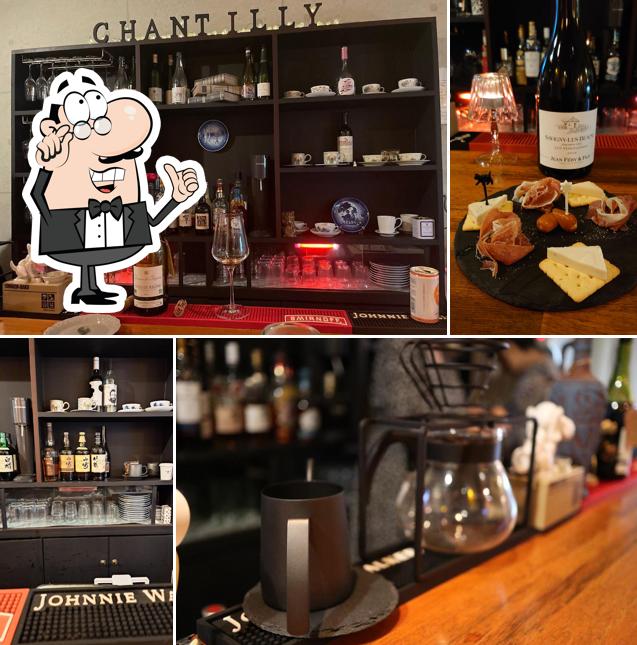Sweet &Wine BAR Chantilly （シャンティイ）