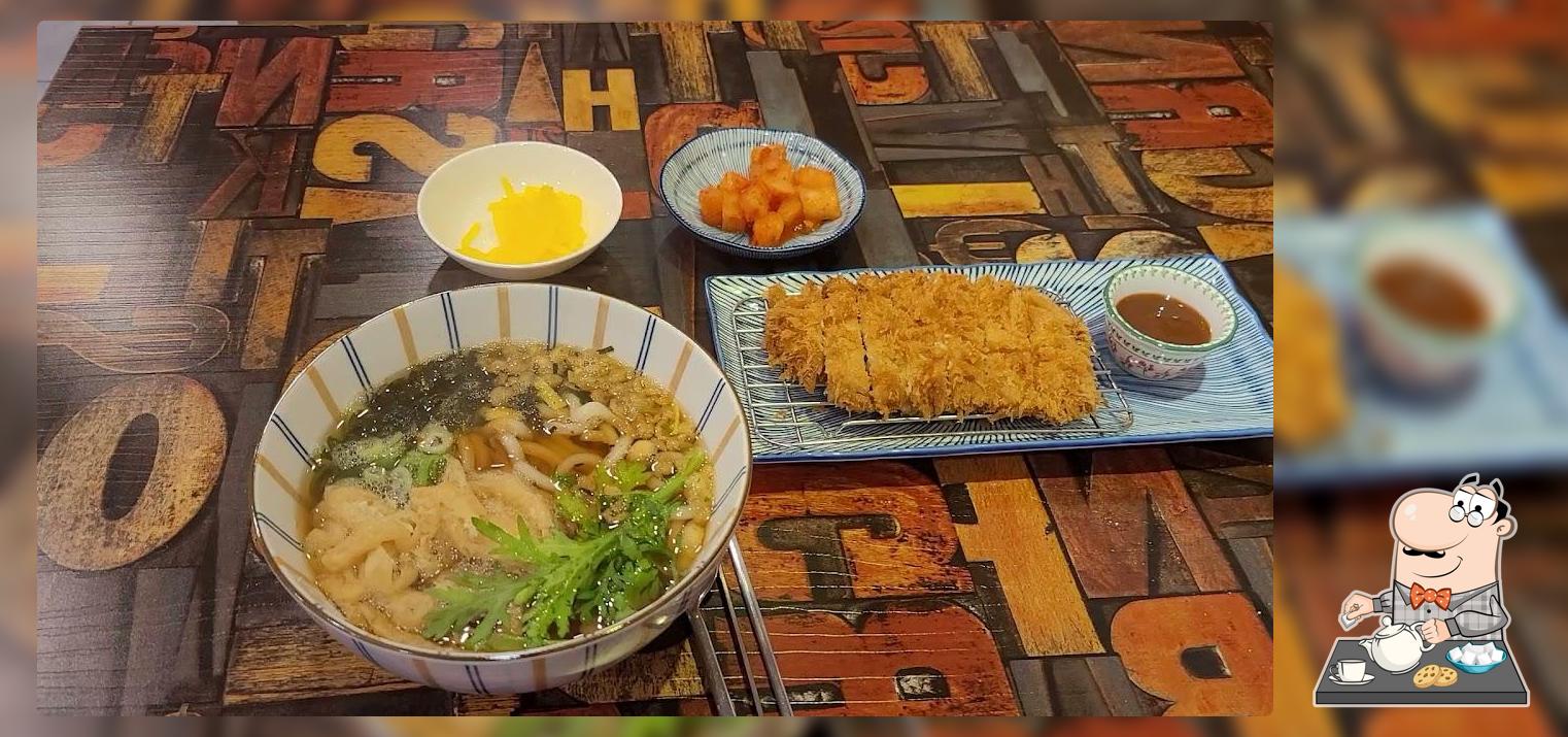 윤돈카츠