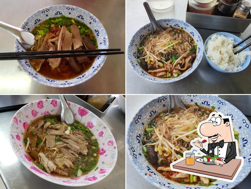 Kitti Duck Noodle Manik