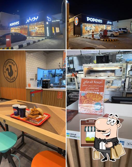 Popeyes Sawidi