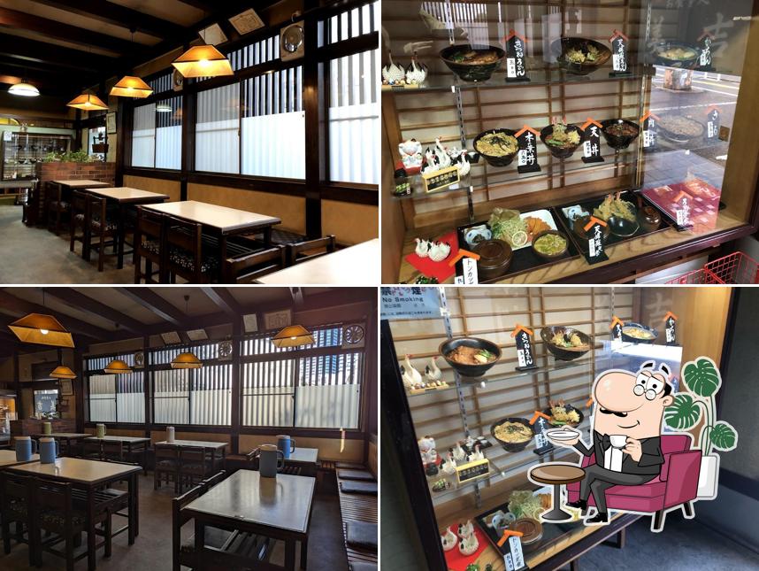 美吉うどん