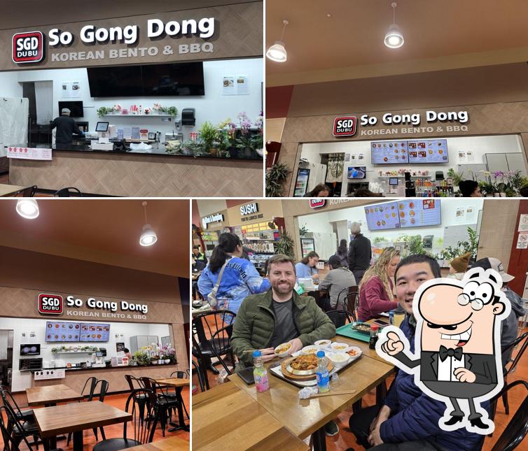 SGD Tofu & BBQ Restaurant