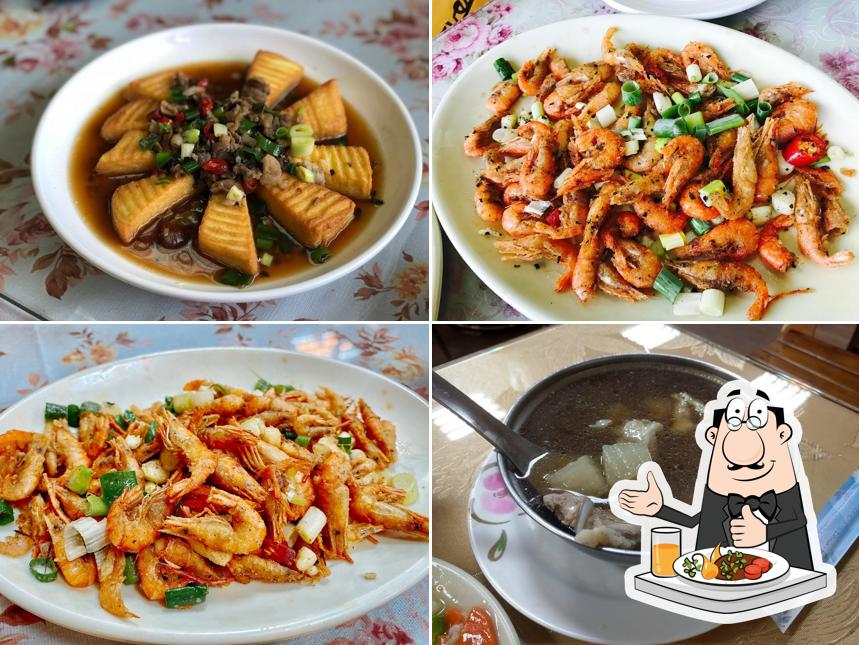 Shan She Restaurant