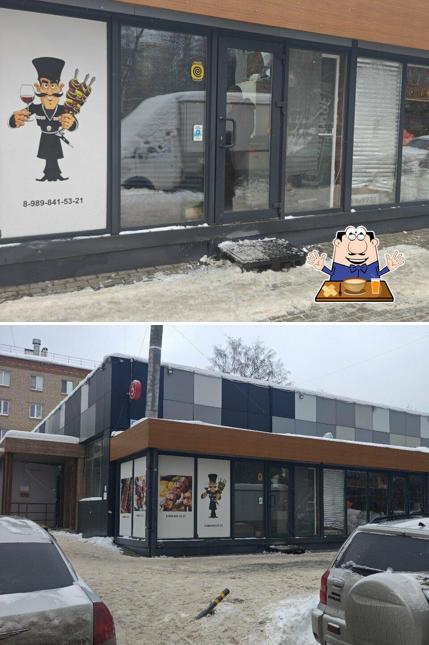 Шашлыки на углях