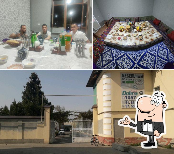 Чайхана