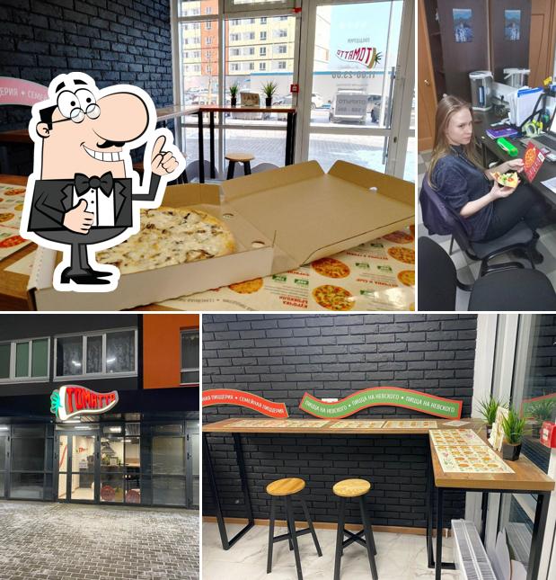 Взгляните на снимок кафе "Томатто"