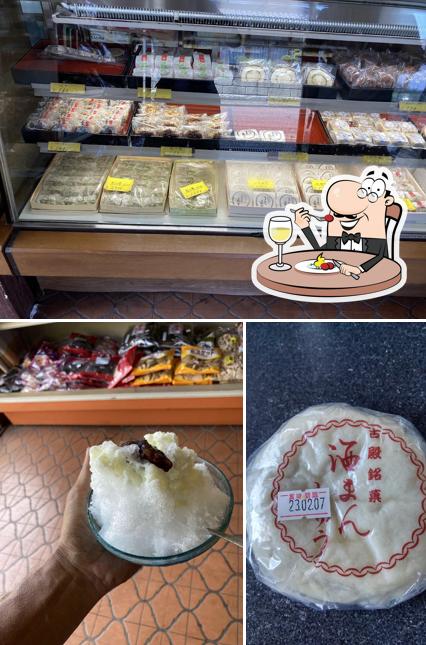 山形屋菓子店