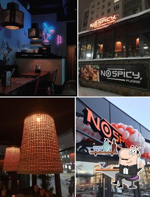 No Spicy Please